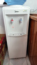 美的（Midea）饮水机家用桶装水立式办公室温热多重防干烧大储物柜饮水器MYR718S-X 实拍图
