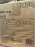 小熊（Bear） 酸奶机 家用全自动米酒机不锈钢内胆酸奶发酵 陶瓷4分杯 SNJ-B10K1 实拍图