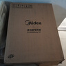 美的（Midea）电火锅 电炒锅家用多功能电锅煎烤涮一体电热电煮锅6L 火锅锅不粘烤鱼锅MC-DY3030Easy101 实拍图
