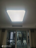ARROW箭牌 普瑞光源吸顶灯大客厅灯吸顶灯卧室灯套餐【包安装】 实拍图