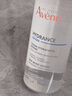 雅漾（Avene）恒润柔肤保湿水400ML 敏肌补水舒缓大保水爽肤水干皮护肤品男女 实拍图