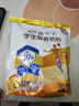 伊利高个子学生奶粉 营养高钙高锌高铁 奶粉儿童6-14岁 早餐冲饮 400g 实拍图