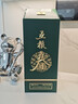 五粮液股份 五粮春第二代 菁萃 浓香型白酒 52度 550ml 单瓶装年货送礼 实拍图