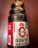 海天 0金标生抽酱油1.28L*2【特级酱油】金标系列 0添加防腐剂 实拍图