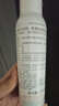 雅漾（Avene）舒泉保湿喷雾150ML 补水爽肤水湿敷水化妆水舒缓敏肌大喷38节礼物 实拍图