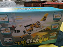 赫思大飞机玩具儿童玩具男孩车男童益2小孩智两宝宝一1-3-6岁生日礼物 超大号飞机【配6合金车+11路标】 实拍图