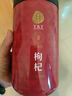 同仁堂品牌 北京同仁堂特级红枸杞子500克正宗宁夏特产枸记年货礼品长辈 实拍图