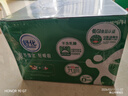伊利舒化奶0乳糖牛奶低脂220ml*24盒零乳糖 营养细化 年货礼盒1月产 实拍图