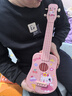 romusic尤克里里儿童初学者可弹奏卡通21英寸吉他乐器粉色猫咪学不会包退 实拍图
