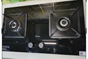 美的（Midea）【天然气】燃气灶 家用5.2kW猛火灶台嵌两用  64%热效率 可调节底盘 Q325-M 升级 实拍图