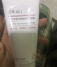 达尔肤（DR.WU）杏仁酸轻酸冻膜80g祛黑头粉刺净毛孔控油清爽保湿舒缓抗氧焕亮 实拍图