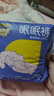 倍舒特眠眠裤 棉柔夜用防漏裤型卫生巾M-L码10条80-130斤京东自营安睡裤 实拍图