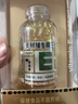 养生堂天然维生素VE200粒软胶囊 补充ve 美容祛黄褐斑高含量维e植物复配 实拍图