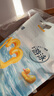 babycare【品牌直供 安心品质】婴儿游泳裤短裤式防水尿不湿XXL码6片/包 实拍图