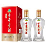 古井贡酒 经典 浓香型白酒 45度 500ml*2 双瓶装 口粮酒 实拍图