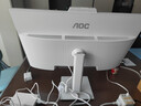 AOC国家补贴美人鱼838Pro 27英寸高清办公商用台式一体机电脑(13代i7-13620H 16G 1T键鼠 )白 实拍图