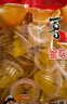 喜之郎 蜜桔果肉果冻约35杯（990g+60g）0脂肪 儿童零食 休闲零食大礼包 实拍图