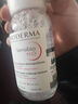 贝德玛（BIODERMA）【情人节礼物】粉水舒妍舒缓洁肤液250ml卸妆水敏感肌温和 实拍图
