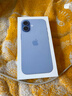 Apple/苹果 iPhone 17 256GB 青雾蓝色 支持移动联通电信5G 双卡双待手机 实拍图