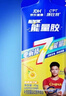 周大福福袋定价足金黄金吊坠转运珠 EOR552生日礼物 实拍图