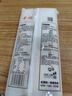 中裕面条 田园麦香挂面600g 拌面拉面山东劲道耐煮营养早餐面1.2斤 实拍图
