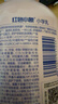 红色小象小学乳（盾）400ml 儿童身体乳大象果油润肤乳保湿全身补水 实拍图