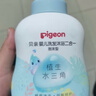 贝亲（Pigeon）洗发水沐浴露  新生儿宝宝用 水三角婴儿洗发沐浴二合一 500ml 实拍图