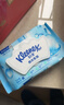舒洁（Kleenex）湿厕纸 80抽*6包厕纸洁厕湿巾湿厕纸纯水婴儿湿厕纸 实拍图