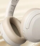 漫步者（EDIFIER）W820NB经典版 头戴蓝牙主动降噪耳机 金标认证 手机电脑笔记本耳机 云岩白 实拍图