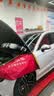 嘉实多（Castrol）畅行双次小保养卡 5W-30 SQ C2/C3 5L 含机油+机滤+工时 汽车保养 实拍图