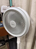美的（Midea）【暴风循环】空气循环扇大风量摇头电风扇家用台式落地扇轻音卧室节能小风扇柔风轻羽扇 FGA24TQ 实拍图