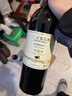 长城特选5橡木桶解百纳干红葡萄酒750ml*6瓶整箱装红酒自营年货节送礼 实拍图