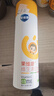 冷酸灵贝乐乐汪汪队儿童牙膏2-12岁宝宝水果味益齿60g5支共300g套装 实拍图