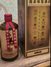 碧春京选密酿酱香型白酒53度 贵州老字号500ml*4瓶一箱装 实拍图