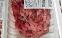 【180天白猪】冷鲜猪瘦肉丝200g 实拍图