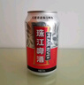 珠江啤酒（PEARL RIVER）12度 珠江原麦啤酒 330ml*24听 整箱装 京东自营 实拍图
