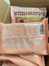 比比赞（BIBIZAN）老婆饼500g饼干蛋糕点心老人办公室早餐面包小吃馅饼休闲零食品 实拍图