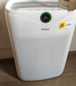 海尔（Haier）空气净化器除甲醛除雾霾除烟味母婴家用除灰尘杀菌KJ200F-M900A数显升级版 实拍图