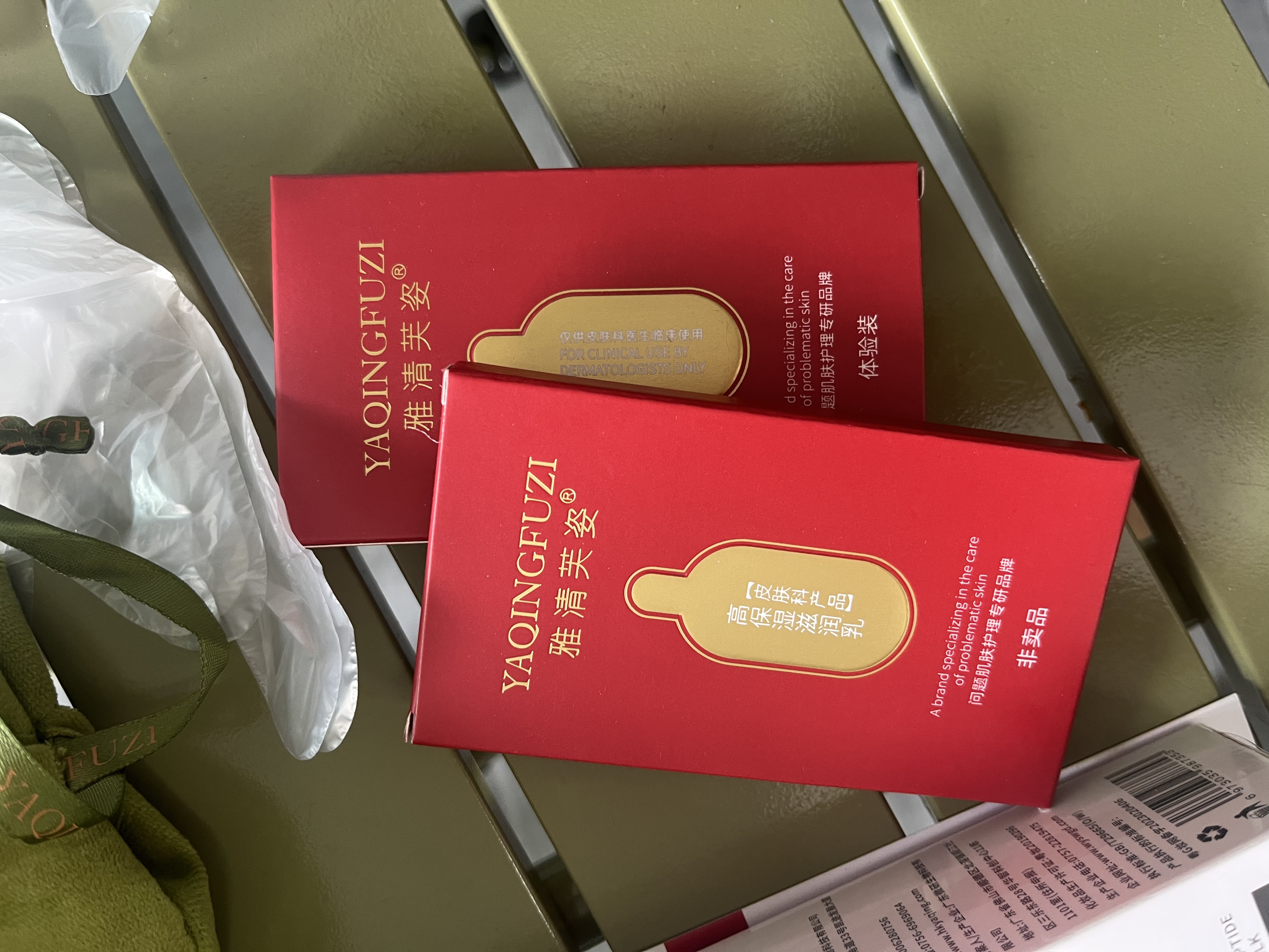 雅清芙姿复合肽舒润乳极强韧屏障舒缓敏感养肤红敏水润嫩肤换季维稳敏感肌 50g(敏感肌适用) 实拍图