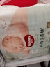 好奇（Huggies）小森林纸尿裤XL32片(12-17kg)尿不湿心钻【透氧顶配更低敏】 实拍图