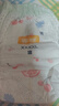 宜婴弱酸水果拉拉裤XXXXL30片(17-19kg)婴儿尿不湿学步裤超薄透气 实拍图