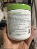 丝塔芙大白罐保湿霜身体乳550g润肤“宝宝树”推荐不含烟酰胺敏感肌适用 实拍图