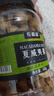 农香森坚果三罐巴旦木仁+夏威夷果+腰果 各500g 坚果炒货零食组合 实拍图