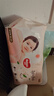好奇（Huggies）铂金装小桃裤成长裤XL96片(12-17kg)加大号尿不湿【透爽散热】 实拍图