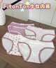 FitonTon5条装内裤女纯棉裆女士内裤抑菌中腰少女天气云朵系列 XXL 实拍图
