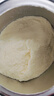 君乐宝（JUNLEBAO）至臻 A2奶牛奶粉1段婴儿配方奶粉（0-6月龄）170g*2听新旧随机发 实拍图