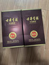 古井贡酒 年份原浆献礼 浓香型白酒 50度 500mL*1瓶 单瓶装 实拍图