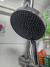 莱尔诗丹（Larsd）增压花洒淋浴喷头 手持花洒喷头五档洗澡莲蓬头带花洒管LD6687 实拍图