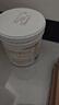 立邦墙面修复补墙膏补墙漆防水滚筒去污神器翻新荷净乳胶漆白色500g 实拍图