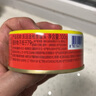 东远【新日期】金枪鱼罐头100g*2罐原味油浸 海鲜零食即食健身高蛋白 实拍图